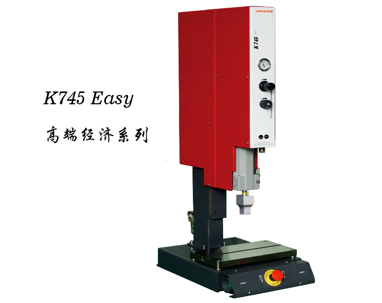 how does ultrasonic welding work