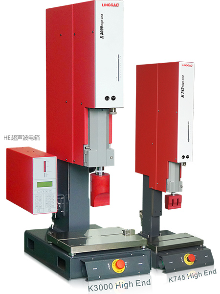 ultrasonic welding machine manufacturers